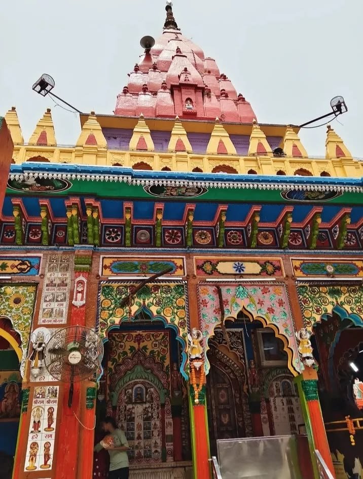 Hanuman Garhi