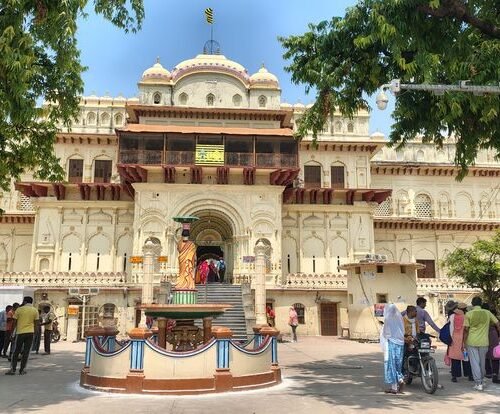 Kanak Bhawan