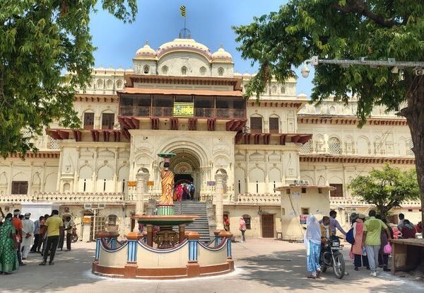 Kanak Bhawan