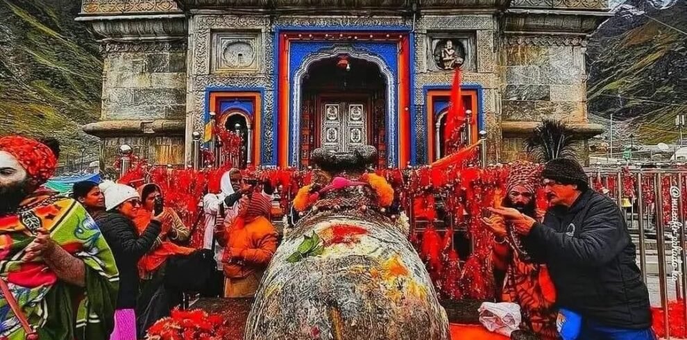 Kedarnath