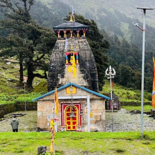 Madhyamaheshwar
