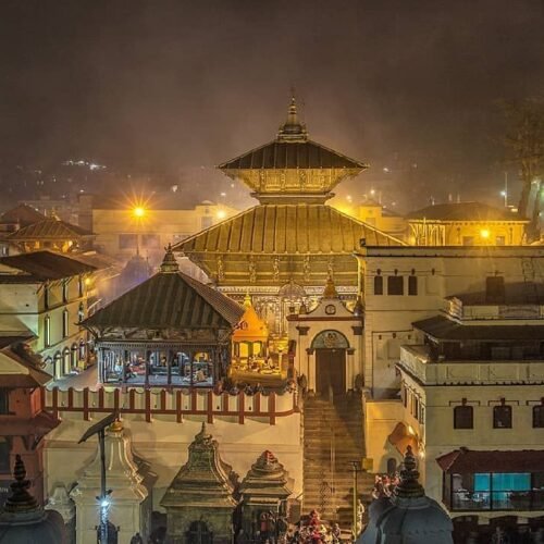 Pashupatinath