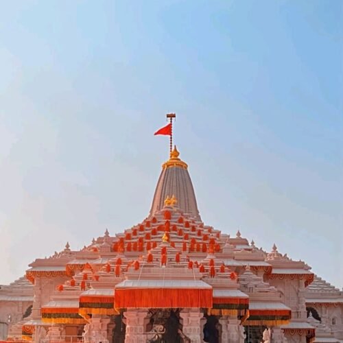 Ayodhya