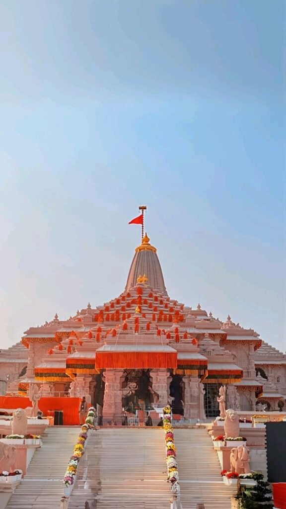 Ayodhya