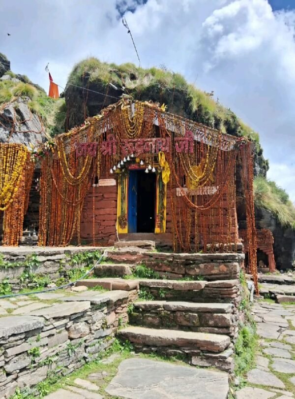 Rudranath