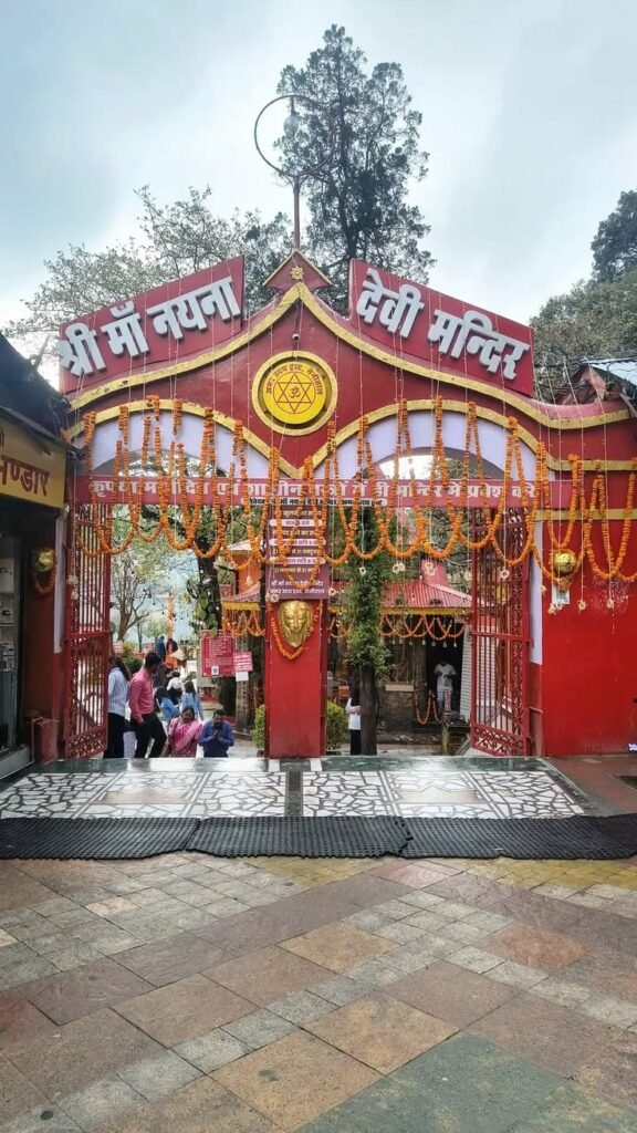 Naina Devi
